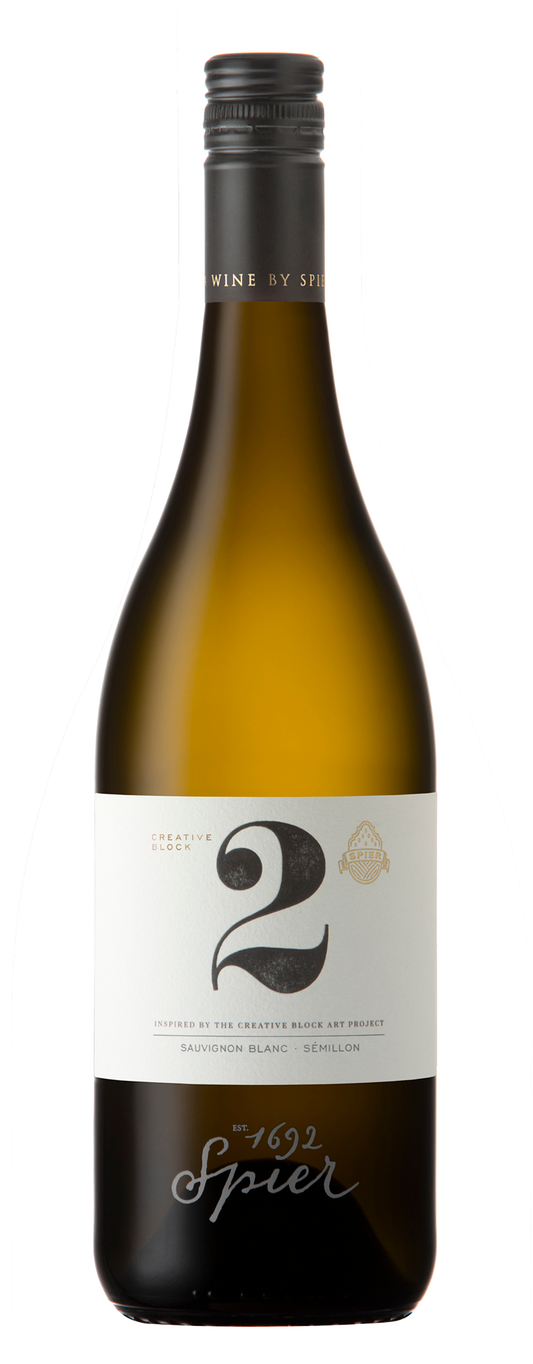 Spier Creative Block 2 - 2022