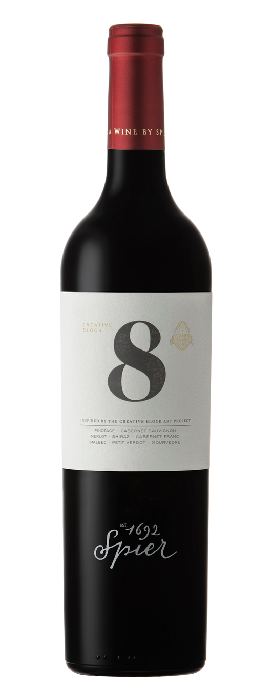 Spier Creative Block 8 - 2020